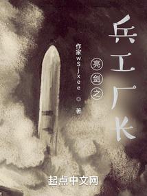 激情年代电影观后感