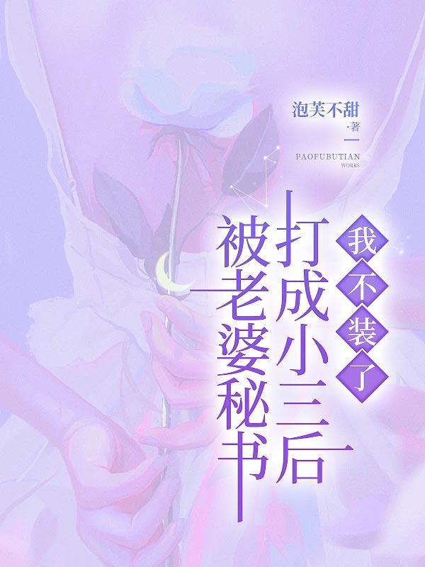 被老婆打坏了怎么办