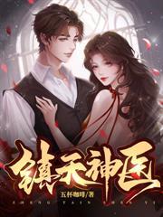 长夜之后手机版怎么