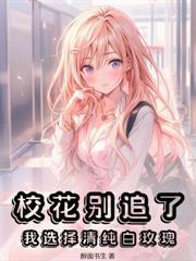 重返84从收破烂开始致富