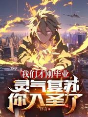 老舅与外甥女的关系叫什么