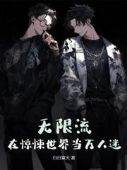 毛茸茸是什么意思