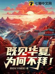 青龙帮真实存在吗