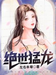 苍龙剑阁刀具专营