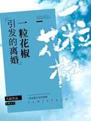 离婚都需要什么手续和证件