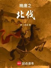 唐朝的岭南指的是哪里