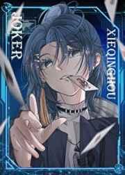 我的马甲是无限副本最大的BOSSTXT