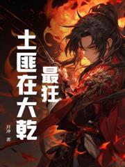 有转职系统的手游