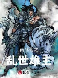 751年击败唐朝大将高仙芝