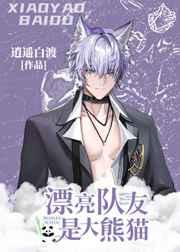 宝宝33周就入盆了