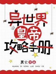 穿书后我养了反派