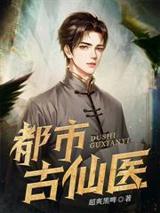 断绝关系怎么办