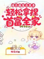 怪力视效网络科技有限公司