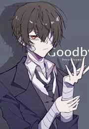 太宰的跨世界求助晋江