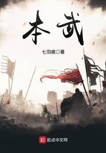 本武鱼钩是日本生产的吗