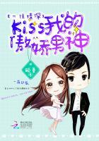 一往情深全文阅读