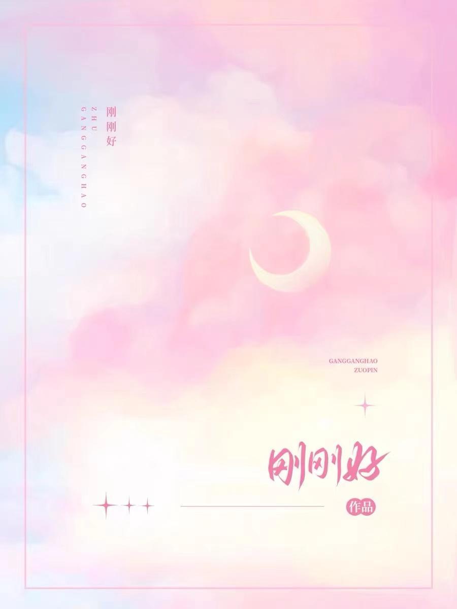 中秋节没家人发的说说