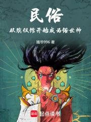 从殡仪馆回家有什么忌讳吗