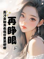 饥荒年代我靠空间发家致富短剧