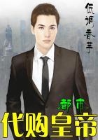 都市皇妃女包是牌子吗