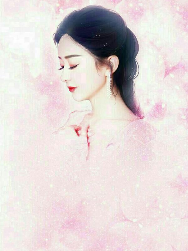 分手后我成了大佬的心尖宠