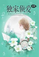 爱独家论坛