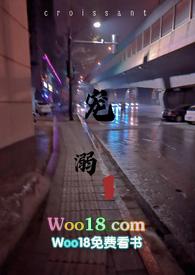 宠溺np调教免费阅读