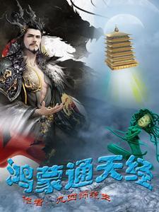 纯血鸿蒙什么时候上线