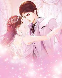 女主叫绝色穿越女尊