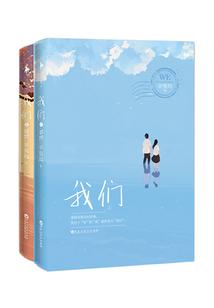 我们眼中的缤纷世界作文三年级