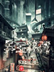 重生七零带着红包群