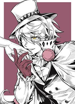 第四天灾的我成了救世主木池塘免费