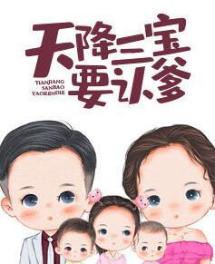 李辰赵清澜赵蕊最新笔趣阁