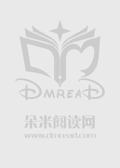 嫂子说女孩要裹小脚才能嫁的好